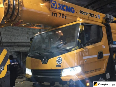 Автокран XCMG XCT70 S