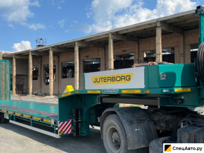 Трал Juterborg 985234