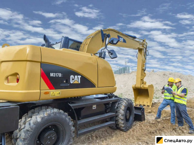 Колесный экскаватор Caterpillar M317D2