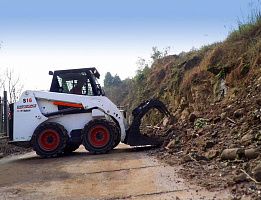 Продажа колесного мини-погрузчика Bobcat Earthfоrсе S16