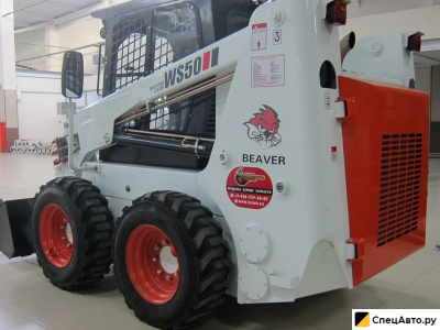 Мини-погрузчик Forway WS50