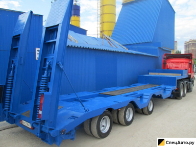 Трал Pacton 3139S