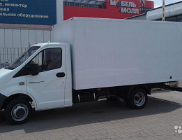 Продажа грузового фургона ГАЗ ГАЗель Next бортовой, 2017