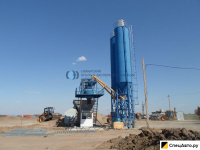 Мобильный бетонный завод БЕТОНМАШ Авангард-50