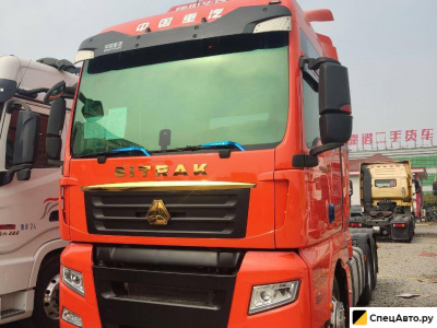 Седельный тягач Sitrak C7H