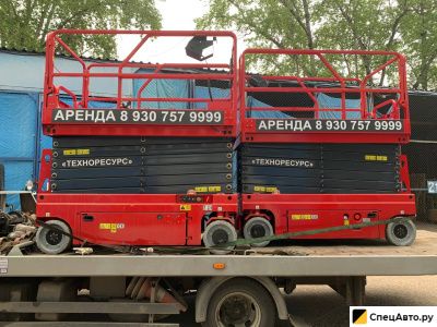 Автовышка DINGLI JCPT1612HA