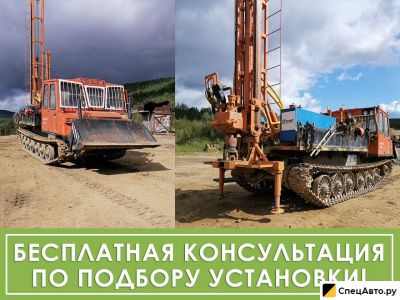 Установка статического зондирования ОЗБТ им. В.В. Воровского УРБ-4Т