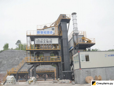 Асфальтобетонный завод XCMG XAP165
