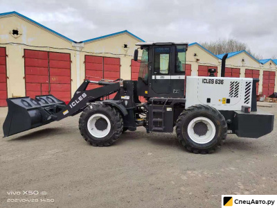 Фронтальный погрузчик ICLES 936
