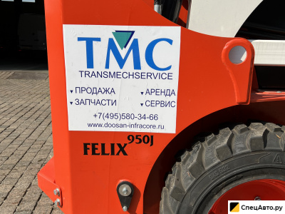 Мини-погрузчик FELIX (Dongin/Donjin) 950J