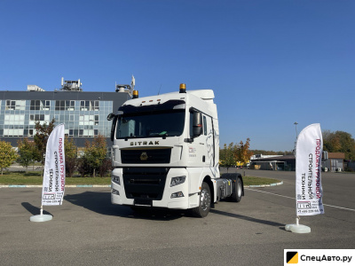 Седельный тягач Sitrak C7H