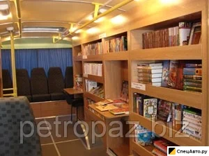 Автоклуб ПАЗ 4234 Библиобус