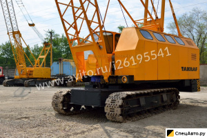 Гусеничный кран РДК (RDK) 250
