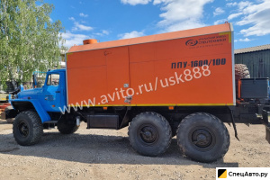 Паровая установка УРАЛ 4320 ППУА-1600/100