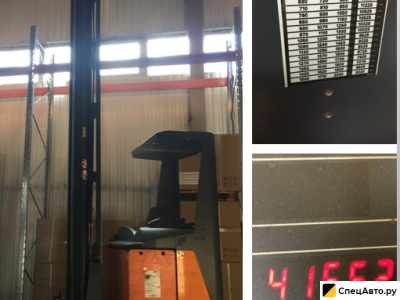 Ричтрак STILL FM20i