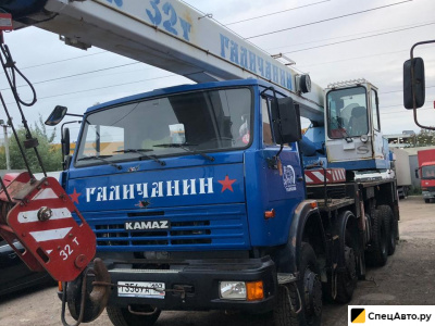 Автокран ГАЛИЧАНИН КC-55713-1