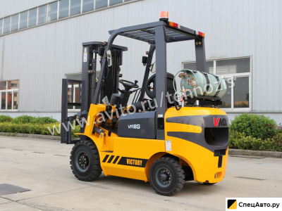 Вилочный погрузчик Vmax СРQD18