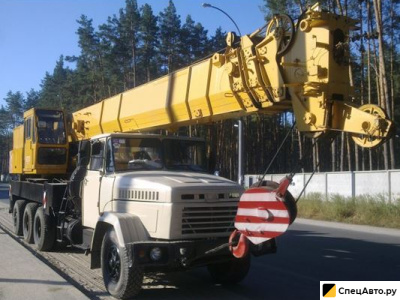 Автокран МКАТ МКАТ-40