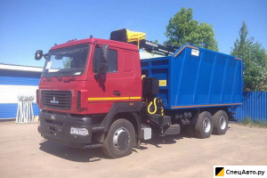 Металловоз (ломовоз) МАЗ 6312С5-8525-012