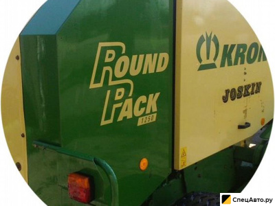 Пресс-подборщик Krone RoundPack 1250
