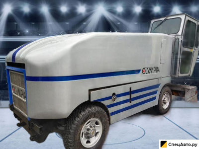 Olimpia Millenium PLUS (льдозаливочный комбайн)