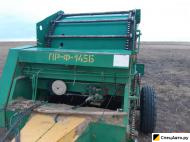 Пресс-подборщик Прогресс ПР-Ф-145Б