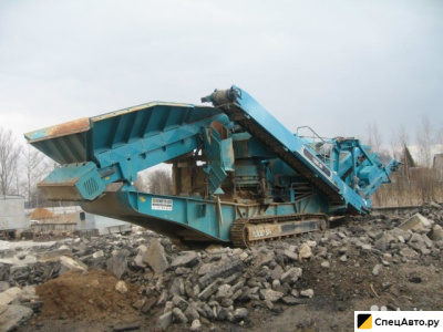 Конусная дробилка Maxtrack 1000 SR