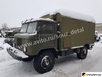 Транспортно-бытовая машина (ТБМ) ГАЗ 66 кунг