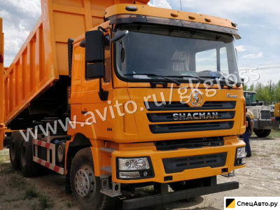 Самосвал SHACMAN (Shaanxi) F3000 