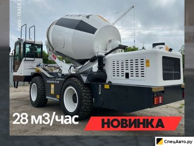 Бетоносмесительная установка YNIX QGMC7000