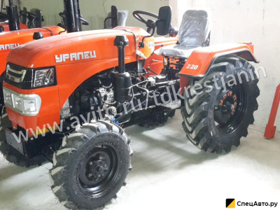 Мини-трактор Уралец Т-220