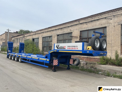 Трал ЧМЗАП 99903