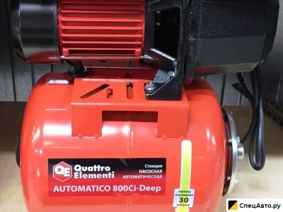 Насос QUATTRO ELEMENTI Automatico 800 Ci Deep