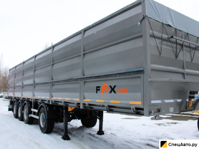 Полуприцеп зерновоз FOX Trailer