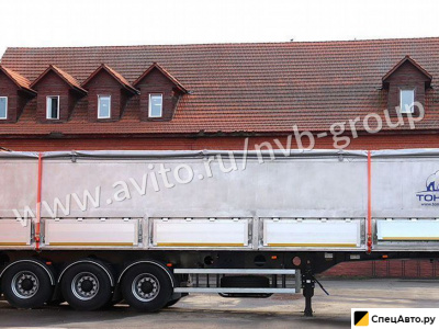 Полуприцеп зерновоз Тонар 98883