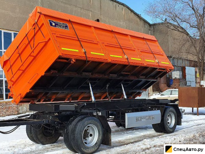 Кузов зерновоз Металлстрой64