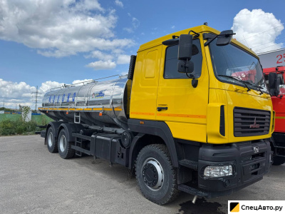 Автоцистерна МАЗ Moлокoвoз MAЗ АЦИП-14,5