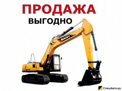 Гусеничный экскаватор Sany SY330H