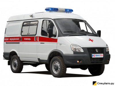 Машина скорой помощи ГАЗ Соболь