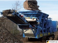 Мобильная дробилка FMC City equip 716