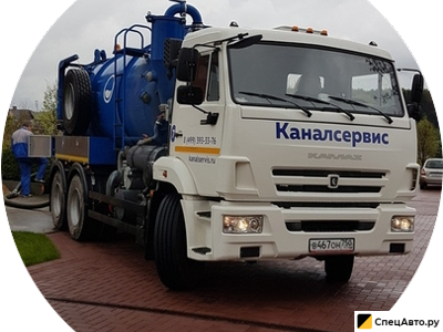 Илосос Камаз ВС-28К (шасси КАМАЗ-65115 6х4)