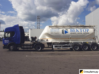 ПЕРЕВОЗКА НАВАЛЬНОГО ЦЕМЕНТА