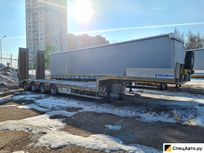 Полуприцеп тяжеловоз Koluman Yalcin Dorse