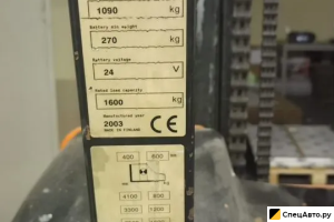 Штабелер Rocla SW16ac