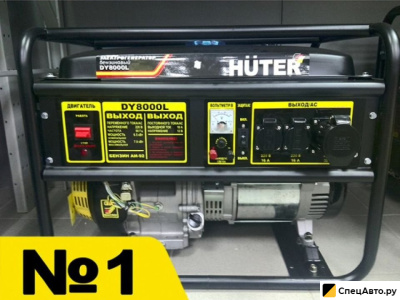 Генератор Huter DY8000LX