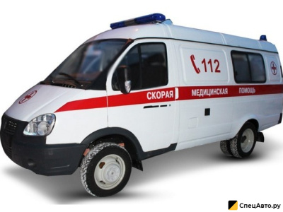 Машина скорой помощи ГАЗ ГАЗель Бизнес