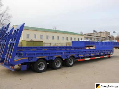 Трал AMUR LYR9606TDP