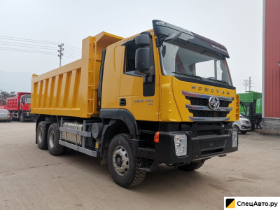 Самосвал HONGYAN CQ3346HV35
