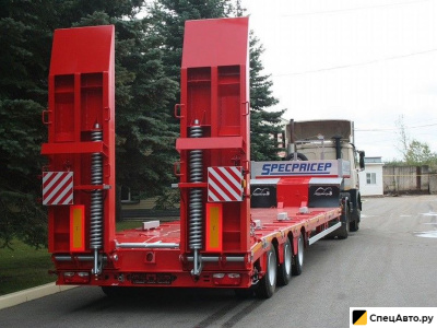 Трал Specpricep 9942L3