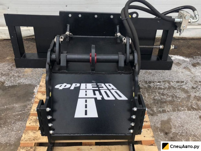 Навесная фреза Simex Фреза 400